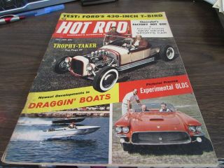 Vintage - Hot Rod - July 1959 - Very Good
