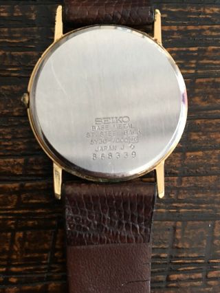 Vintage Seiko Quartz Watch Japan 5Y30 7060 D Classic 6