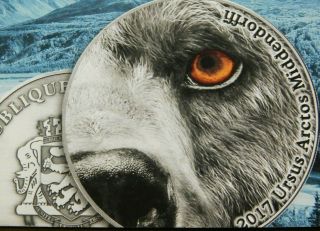 Congo 2017 2000 Franc Nature’s Eyes Kodiak Bear 2 Oz Antique Finish Silver Coin