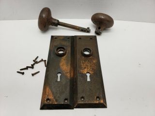 Vintage Skeleton Key Door Knobs And Back Plates With Screws