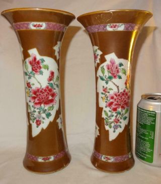 Pair Antique Chinese Export Porcelain Vases - Cafe Au Lait Ground