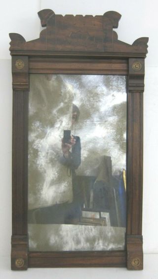 Antique Ornate Eastlake Style Victorian Walnut Wood Framed Mirror 21x39