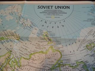 Vintage National Geographic Map The Soviet Union 1990