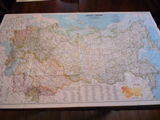 Vintage National Geographic Map The Soviet Union 1990 2