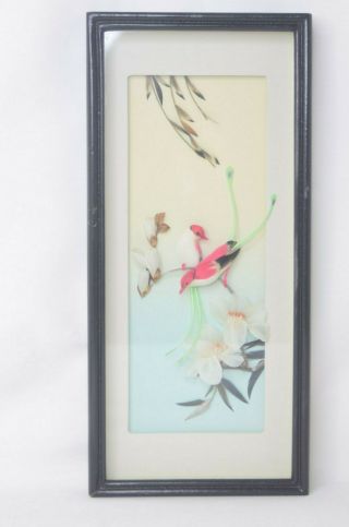 Vintage Real Feather Art 3d Picture Framed Matted Birds Floral Wall Decor