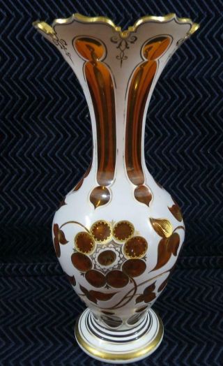 Antique Amber Cut To Clear Czech/bohemian Glass Vase - 10.  5 " Tall