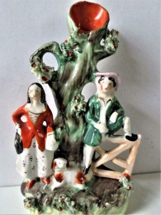 Antique Staffordshire England Figural Spill Vase Flowers Dog Couple Tree Gate