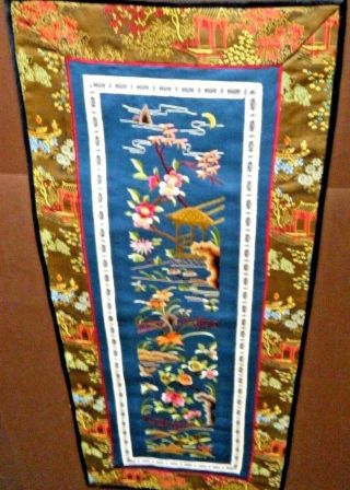 Old Vtg Antique 20c Chinese Silk Hand Embroidered Panel Nature Design