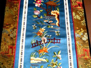 Old vtg Antique 20c Chinese Silk Hand Embroidered panel nature design 5