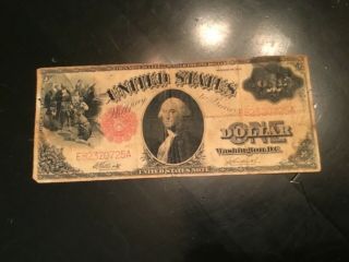 Antique 1917 Legal Tender For One Dollar Bill
