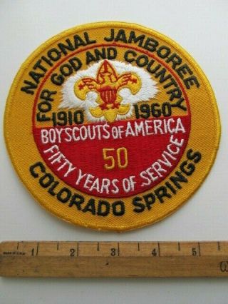 Boy Scout 1960 National Jamboree Back Patch Type A