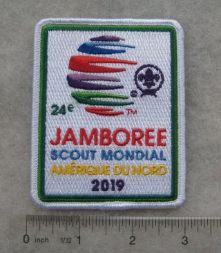 Boy Scout 2019 World Jamboree Souvenir Pocket Patch French