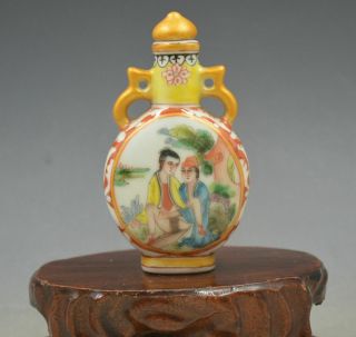 Chinese Hand - Painted Classical Elegant Erotic Palace Gold Porcelain Snuff Bottle