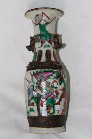 Antique 19th C Century Chinese Porcelain Signed Marked Famille Rose Verte Vase