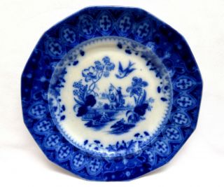 Rare Antique Circa 1844 Davenport Co.  England " Ching " Flow Blue Plate