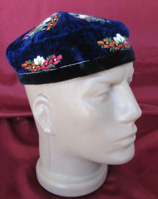 Antique Uzbek Folk Velvet Hat Skull Cap W/cotton Embroidery