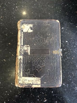 Antique Bible 1870 Old & Testament