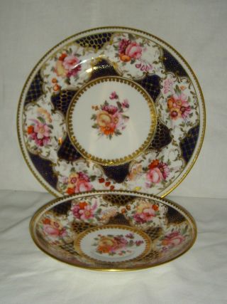 QUALITY ANTIQUE HARRODS LONDON BATWING CUP & SAUCER TRIO,  FLOWERS & GOLD GILT 5