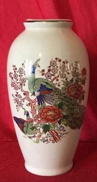 Vintage Porcelain Ceramic Vase Peacock 
