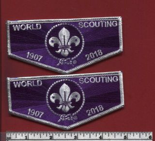 Hot Trader At 2019 24th World Scout Jamboree: (2) Flaps - White Borders