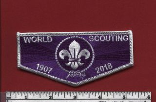 Hot Trader at 2019 24th World Scout Jamboree: (2) Flaps - White Borders 2