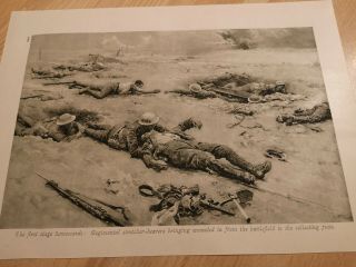 Ww1 Antique Print Wwi Regimental Stretcher - Bearers Help Battlefield Wounded