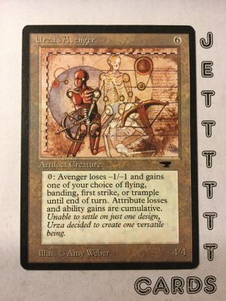 Urza’s Avenger Antiquities Lightly Played Magic ¥ Actual Pics ¥