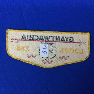 Boy Scout OA Gyantwachia Lodge 255 S1 FF Order Of The Arrow Flap Patch PA 2