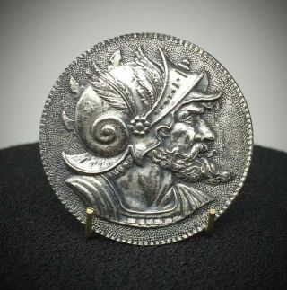 Vintage King Arthur Silver Tone Metal Button Early 1900’s Era 1 3/16” Diameter