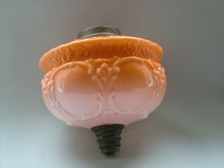 Victorian Pink Glass Oil Lamp Font.