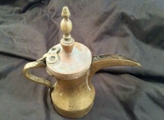 Antique 10 " Islamic Dallah / Coffee Tea Pot