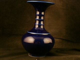 5.  7 Inches Lovely Chinese Ming Dy Jiajing Navy Blue Glaze Porcelain Vase V029