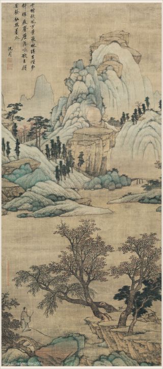 Chinese Old Painting Blue Green Sansui Landscape By Shen Zhou In Ming Dynasty