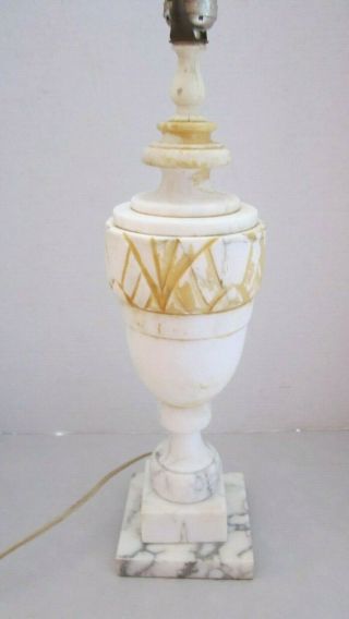 Vintage Carved White Marble Urn Table Lamp Hollywood Regency 19 " Retro Classical