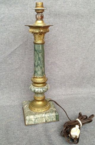 Heavy antique french lamp made of bronze and marble early 1900 ' s Empire style 2