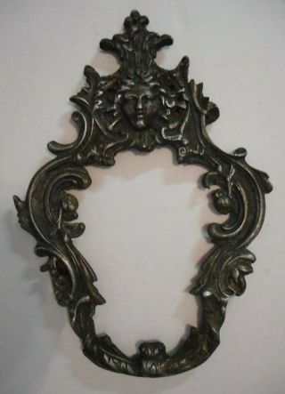 Vtg Antique Ornate Gothic Victorian Aluminum Picture Mirror Frame 16 " X 11.  25 "