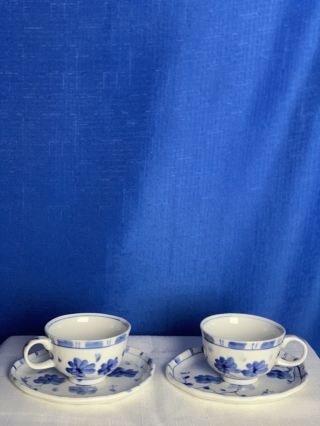 Old Set Of 2 Antique Chinese Blue And White Porcelain Tea Cup And Saucer Signed
