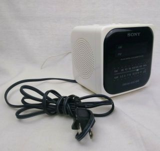 Sony | Vintage White Cube Dream Machine Clock Radio Icf - C120
