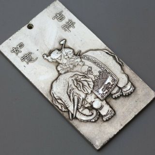 Old Tibetan Tibet Silver Good Luck Amulet Plate