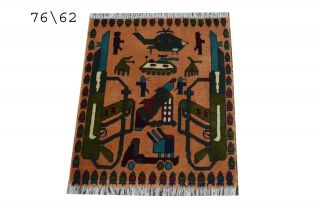 Hand Made Afghan War Rugs,  War Rugs,  Vintage Pictorial Rugs Size 76 Cm X 62 Cm