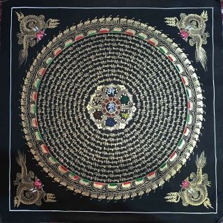 Rare Masterpiece Handpainted Tibetan Mantra Mandala Thangka Painting Chinese 02