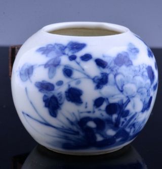 Fine 19thc Chinese Blue White Landscape Eggshell Porcelain Bird Feeder Water Pot