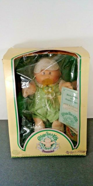 Vintage Cabbage Patch Kids Doll Preemie 1985 - Boy/march Of Dimes - With Out Box