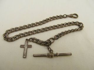 Antique/vintage 12″ Pocket Watch Chain Fob With Cross