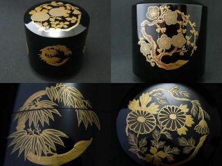 Japanese Lacquer Wooden Tea Caddy Flower In A Circle Makie Fubuki - Natsume (809)