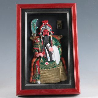 Chinese Lacquerware Handmade Guan Yu Statue Lp0001