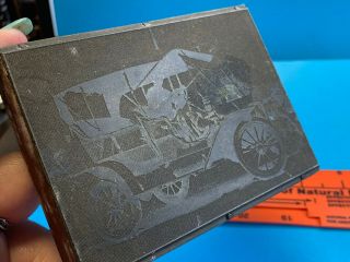 Old Vtg Collectible Wood Block Stamp Numbered 1020 Antique Car Dated 7/23/37