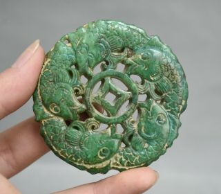 2.  6 " Old Chinese Ancient Green Jade Hand Carved Year Fish Lucky Pendant Amulet