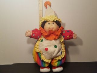 Vintage 1978 - 1982 Cabbage Patch Kid Boy Doll Rainbow Clown Outfit