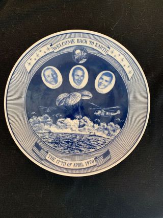 1970 Apollo 13 Welcome Back To Earth Commemorative Plate